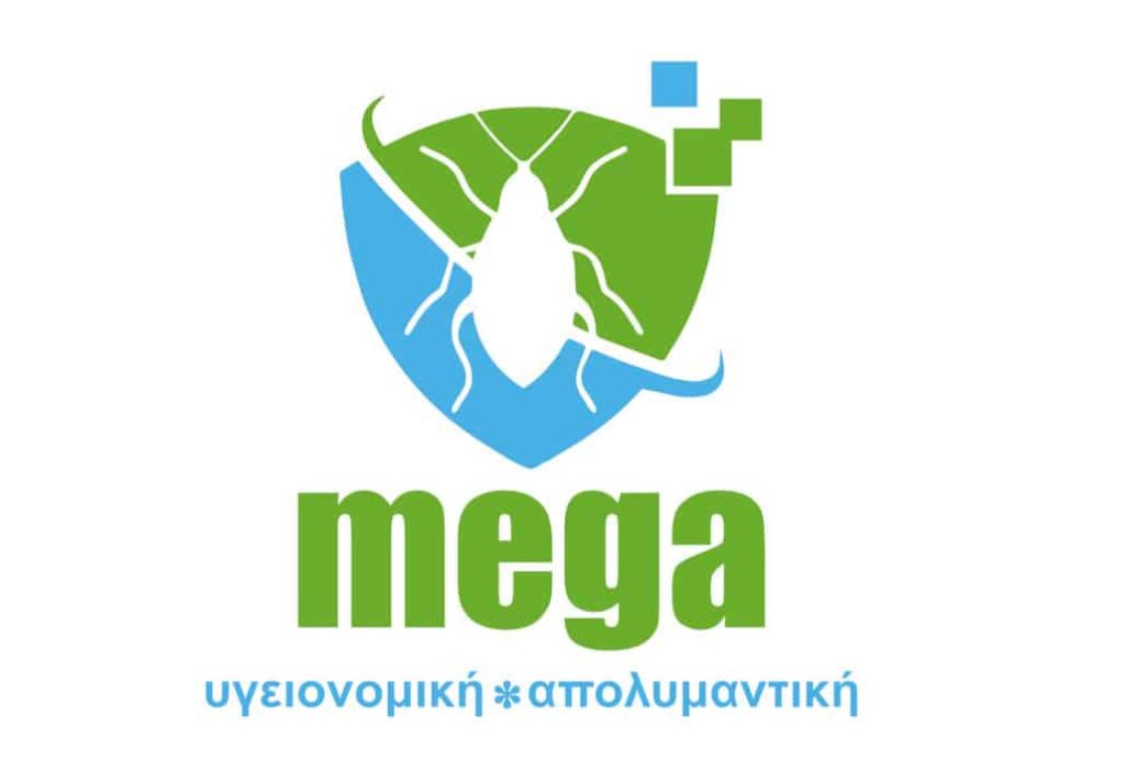 Mega Υγειονομική & Απολυμαντική | Υπηρεσίες Υγειονομικής Προστασίας | Απεντομώσεις | Απολυμάνσεις | Μυοκτονίες